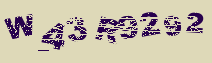 Image: you will need to recognize the text in it.